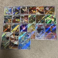 ポケモンカード chr AR まとめ 21枚
