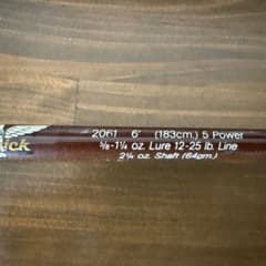 レア　ランカースティック2061 フェンウィック　オリーブ　美品　fenwich レア ランカースティック2061 フェンウィック オリーブ 美品 fenwich