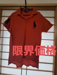 FRED PERRY 半袖ポロシャツ M ミリタリー エポレット 刺繍ロゴ 古着 