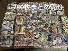 ハイキュー‼︎ バボカ‼︎ 780枚　まとめ売りのサムネイル