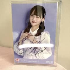 イコラブ 髙松瞳 直筆生写真 - メルカリ