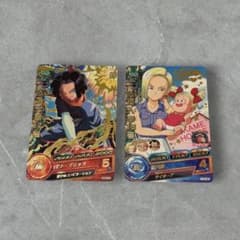ドラゴンボールヒーローズ 人造人間17号 18号 2枚セットのサムネイル