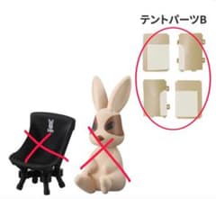 DOD ガチャガチャ ミニチュアキャンプ Bのサムネイル