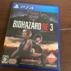バイオハザードRE:3のサムネイル