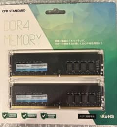 未開封】CFD DDR4 32GB (16GB×2)W4U3200CS-16G - メルカリ