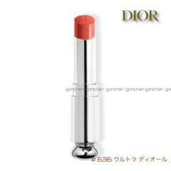 新品・未開封 Dior 636 ディオール アディクト リップ(リフィル) # 636 ウルトラディオール