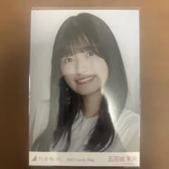 乃木坂46 lucky bag 2023 五百城茉央 生写真 乃木坂46 五百城茉央 2025.Lucky Bag 生写真 - メルカリ