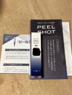 北の達人コーポレーション株主優待品  北の快適工房ピールショットのサムネイル