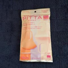 新品　ピッタマスクSMALLパステルのサムネイル