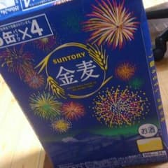 発泡酒　金麦のサムネイル