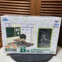 銀魂　1番くじ　B賞のサムネイル