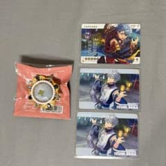 あんスタ 瀬名泉 泉 スフィアライト リングライト リンライ カードダス N Rのサムネイル