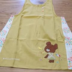 保育士エプロン くまのがっこうのサムネイル
