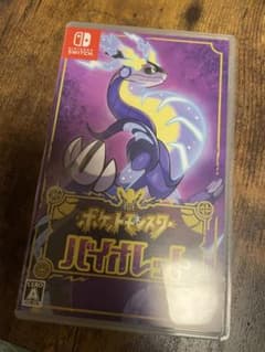ポケットモンスター バイオレットのサムネイル
