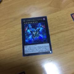 サテライトキャノンファルコンのサムネイル