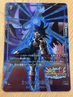 ドラゴンボール フュージョンワールド バーダックFS05-16 Cパラレル