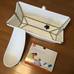 【マック様専用です】ストッケ フレキシバス（ベビーバス）ニューボーンサポート付きのサムネイル