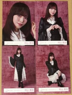 櫻坂46 村山美羽 5th Anniversary ドレス 生写真 - メルカリ