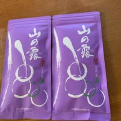 1つになったので、300円にします。のサムネイル