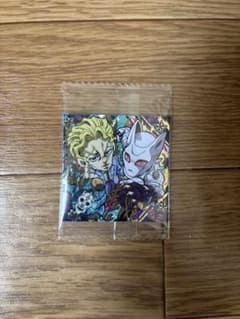 吉良吉影＆キラークイーン ウエハース シールのサムネイル