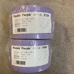 ロールペーパー　フッキットパープルのサムネイル