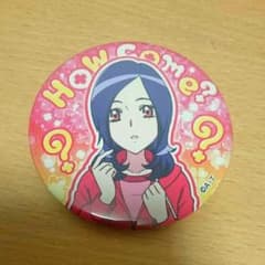 東せつな(キュアパッション)缶バッジのサムネイル
