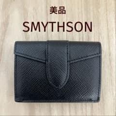【中古美品】スマイソン　ミニウォレット 美品 スマイソン 三つ折り財布 レザー ブラック ミニ財布 - メルカリ