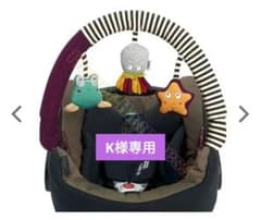 《K様専用》赤ちゃん　知育玩具　ベビージム　おもちゃ 遊具 メリーのサムネイル