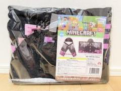 マインクラフト MINECRAFTフード付きなりきりタオル エンダードラゴン