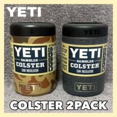 YETI RAMBLER COLSTER 2.0 缶クーラー 2個セットのサムネイル