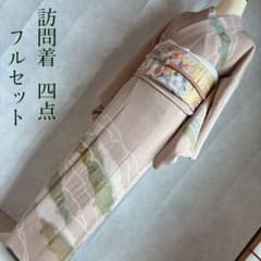 訪問着 フルセット 着物 正絹 絞り 柔らか色 雪輪 源氏香 G3 - メルカリ