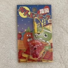 ガチャピンムック ストラップ フィギュア 福岡限定 博多 明太子 - メルカリ