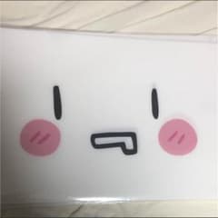 まふまふ クリアファイルのサムネイル