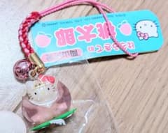 サンリオ ハローキティ ご当地根付けストラップ 岡山限定 桃太郎キティ