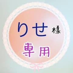 フォーマル シューズ 女の子 靴 パンプス ブラック 14cm【送料込み】のサムネイル