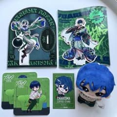 カリスマ 本橋依央利 グッズのサムネイル