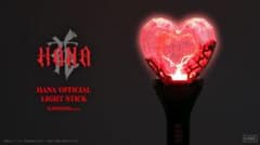 HANA Official Fan Club先行予約販売ペンライト - メルカリ