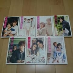 通学シリーズ☆値下げします！のサムネイル