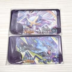 ポケモンフレンダ　ST　リザードン＆メタグロスのサムネイル
