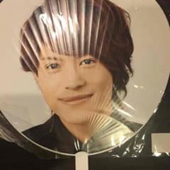 まま様専用 中間淳太 羊魂 団扇のサムネイル