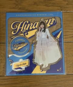 齊藤京子 5th MEMORIAL LIVE アクリルスタンドのサムネイル
