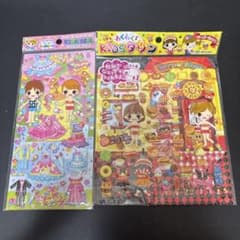 平成レトロ 着せ替えシール 2枚セットのサムネイル