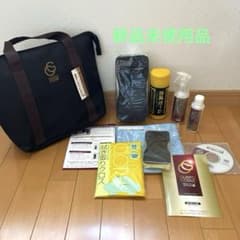 グラスコーティングガードコスメSPのサムネイル
