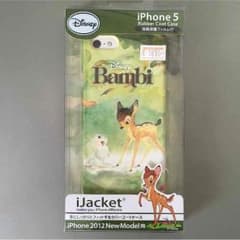 あおい様専用のサムネイル