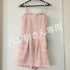 オールインワンのサムネイル