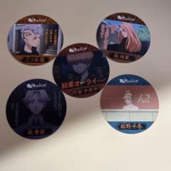 도쿄 리벤저즈 코스터 컬렉션 5장 세트