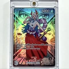 匿名配送 決戦の刻 ヤマト リーダーパラレル OP16-079 ワンピース