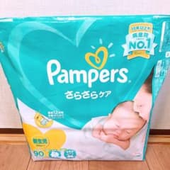 パンパース テープ 新生児のサムネイル