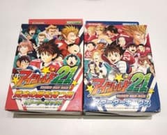 アイシールド21 トレーディングカードゲーム　スターターボックス　まとめ★ アイシールド21 トレーディングカードゲーム スターターボックス
