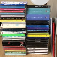 関ジャニ∞ SUPER EIGHT CDまとめ売りのサムネイル